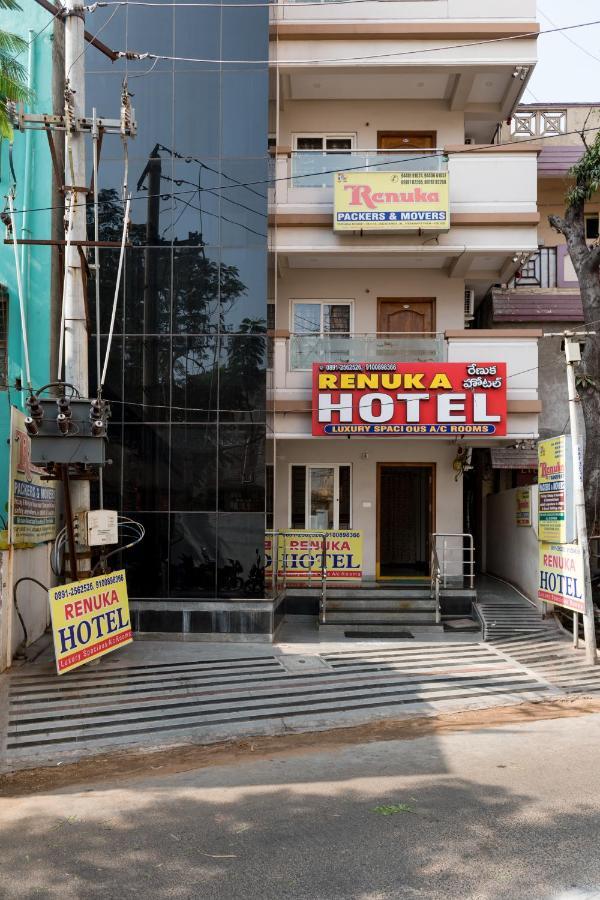 Hotel Renuka Visakhapatnam Ngoại thất bức ảnh